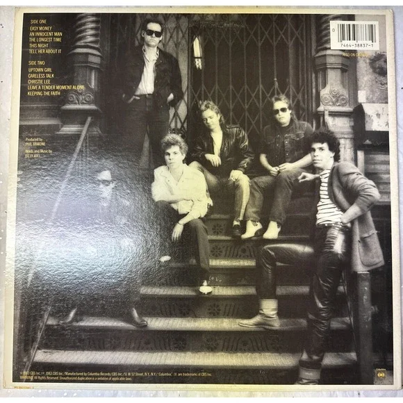 Billy Joel - An‎ Innocent Man - Vinyl - Picture 2 of 3